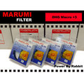數位小兔 Marumi 62mm DHG MC Macro +3 NL 近攝鏡 微距鏡 公司貨