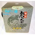 2010年凍頂老茶展售會榮獲【金牌獎】，1斤裝【限量發售】100%台灣好茶
