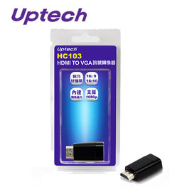 【 大林電子 】 Uptech 登昌恆 HC103 HDMI TO VGA訊號轉換器