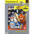 PS2 火影忍者：木葉的忍者英雄們2 Best(日版)