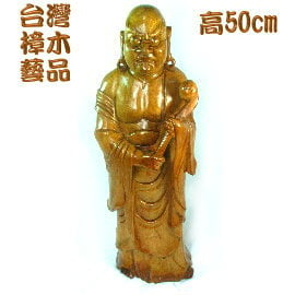 極上品 クマントーン 神像 タイ仏教 呪術 金運 土人形 梵字 呪物