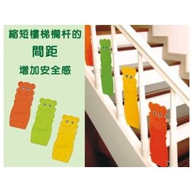 ST-BABY 樓梯安全護板(6片) /樓梯護欄/樓梯擋板