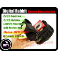 數位小兔HAMA原廠 相機包 可放電池CANON 95IS,860IS,960IS,970IS,85IS,90IS,910IS