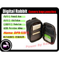 數位小兔HAMA原廠 相機包 可放電池CASIO S10,Z200,Z75,Z80,Z9,J12,Z10,Z20,Z20fd