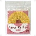 PRN-11- 紙藤帶 (黃)可編織成籃子、手提包、面紙盒、裝飾、吊飾零件