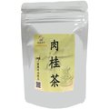 【啡茶不可】肉桂茶(1gx15入/包)新鮮台灣原生種土肉桂葉 乾燥後磨粉 可直接沖泡飲用
