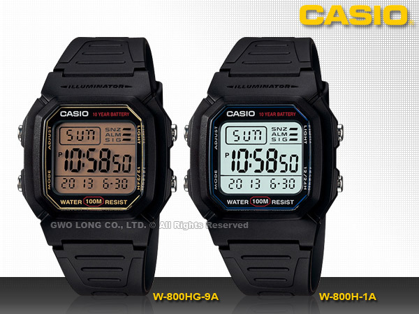 Casio 手錶專賣店國隆w 800h W 800hg數字型男錶 第二時間顯示 當兵 學生首選 F 91w F 201wa W 96h 開發票 保固ㄧ年 Pchome商店街 台灣no 1 網路開店平台