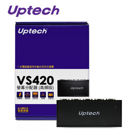 【 大林電子 】 Uptech 登昌恆 VS420 1進4出 4-Port VGA螢幕分配器 ( 高頻版 )