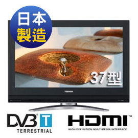 TOSHIBA REGZA 全台唯一37吋日本原裝進口液晶電視37C3000G』全機三年