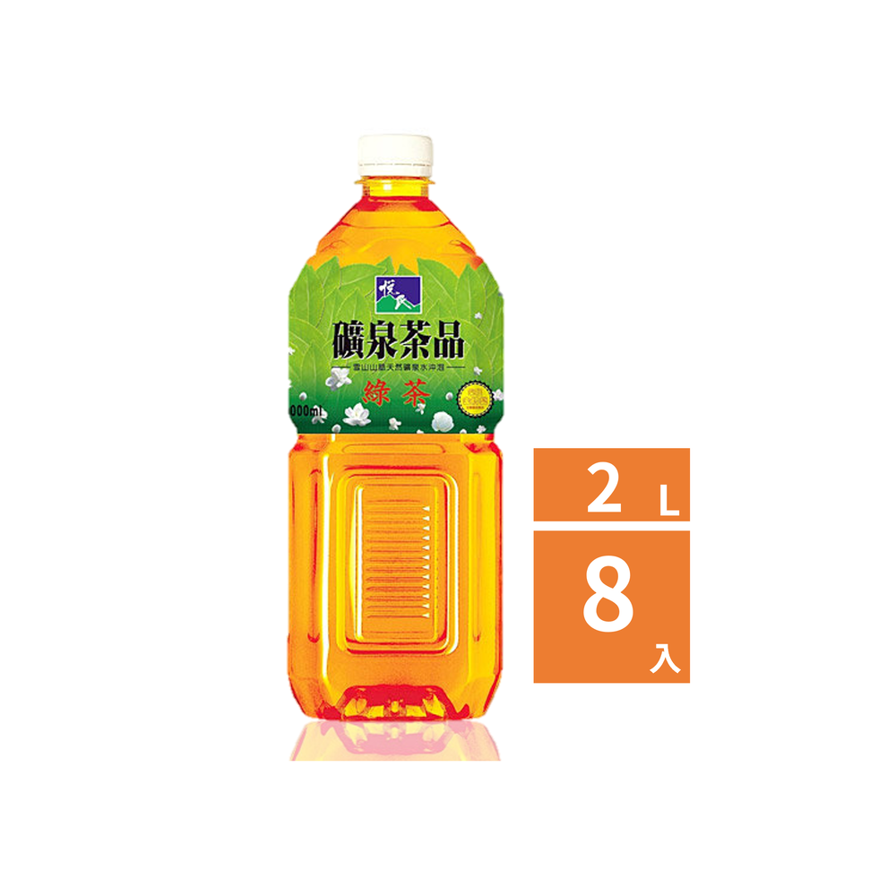 悅氏礦泉綠茶 2 L-1箱