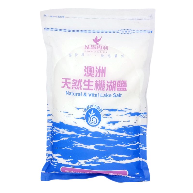 【以馬內利】澳洲天然湖鹽(600g/包)