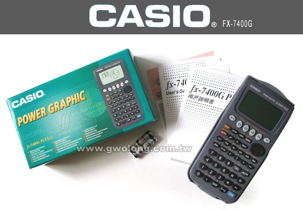 Calculadora casio fx 7400g plus hot sale