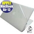 【EZstick】APPLE MacBook Air 13 (2014-17) 專用機身保護貼(含上蓋、鍵盤週圍、底部)DIY 包膜