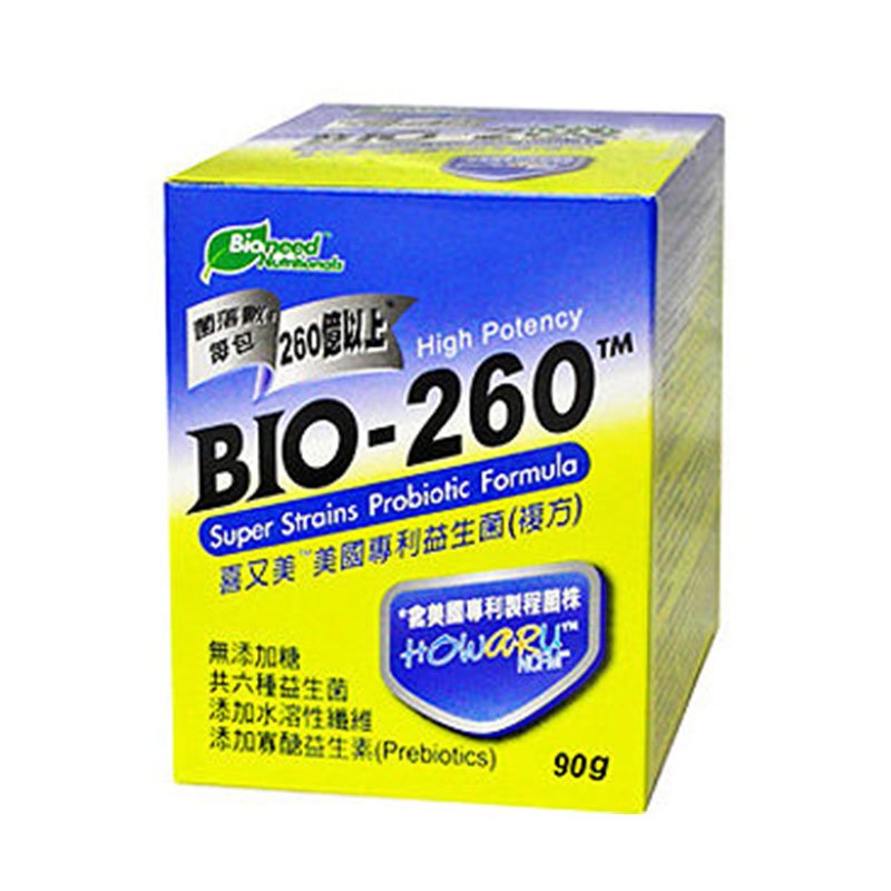 【喜又美】BIO-260美國專利益生菌(複方)(3公克x30包/盒)(無糖)