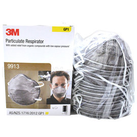 【米勒線上購物】3M 9913 活性碳口罩 符合GP1標準 通過紐澳認證 去異味 防顆粒
