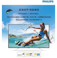 超級商店……PHILIPS 飛利浦 43吋IPS 4K UHD高畫質連網智慧顯示器+視訊盒 43PUH6651