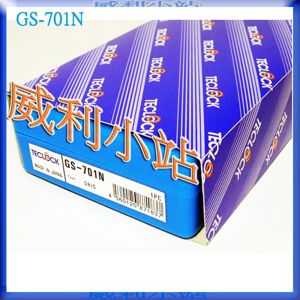 【威利小站】日本製 TECLOCK GS-701N 軟質橡膠硬度計~含稅~