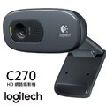 【電子超商】羅技 C270 HD視訊攝影機 WebCAM 網路攝影機 HD 720p 內建具降低雜音功能的麥克風