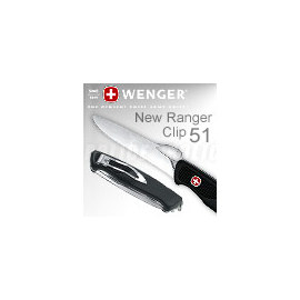 @米勒~* 生活工具舖@ WENGER NewRanger Clip 51 新騎兵多用途瑞士刀 (含稅價)