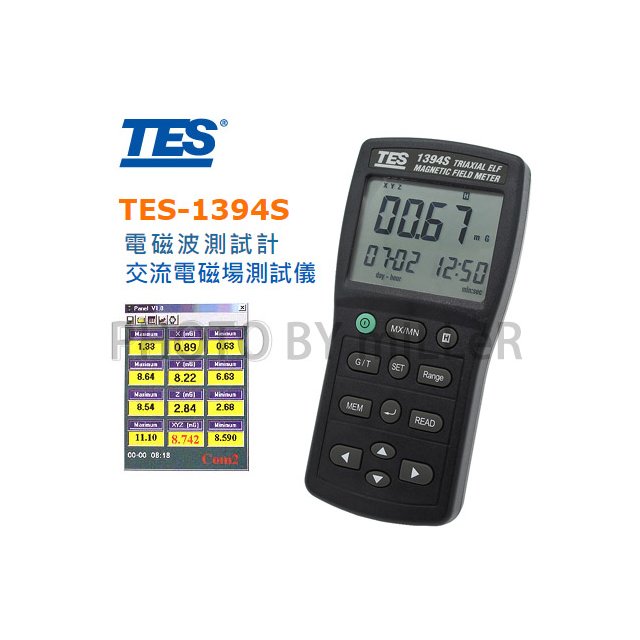 【米勒線上購物】電磁波測試器 TES-1394S 磁場測試儀 三軸記憶式電磁波測試器 Micro-USB 可接電腦