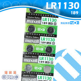 【鐘錶通】maxell 189 LR1130 / 手錶電池 / 鈕扣電池 / 單顆售