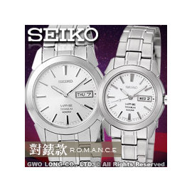 Seiko sxa111p1 hot sale