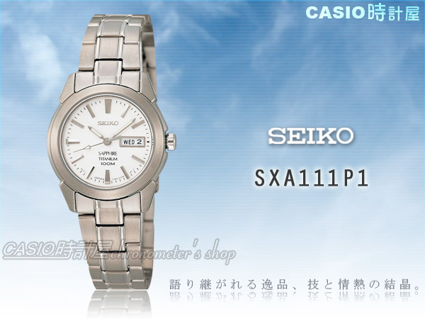 Seiko sxa111p1 shop