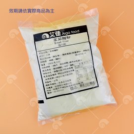 【艾佳】高筋麵粉1000g(麵包.吐司專用)/包