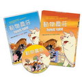 動物農莊(單碟版) DVD