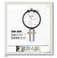 【威利小站】【日本製 TECLOCK】針盤式深度計 DM-280 ~含稅價~