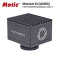 【Motic 麥克奧迪】Moticam S1 科研級sCMOS背照式數位攝影機 120萬畫素