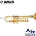 【全方位樂器】YAMAHA Bb Trumpet 降B調 小號 小喇叭 YTR4335G IICN 管樂班指定款