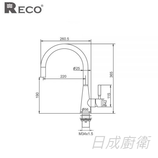 103820-B水龍頭-美國-RECO-廚房-伸縮-SU304不鏽鋼-Neoperl起泡器-Sedal陶瓷閥芯-尺寸