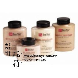 西門町花莉ben Nye 特效超細緻女生粉嫩蜜粉visage Poudre Luxury Powder 85g Pchome商店街 台灣no 1 網路開店平台