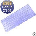 EZstick魔幻鍵盤保護蓋 － ASUS EPC S101 專用