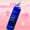 1373-生薑塑身-水療泡澡精油500ml