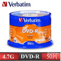 Verbatim 威寶 空白光碟片 AZO 藍鳳凰 16x DVD-R 4.7GB 50片布丁桶X1