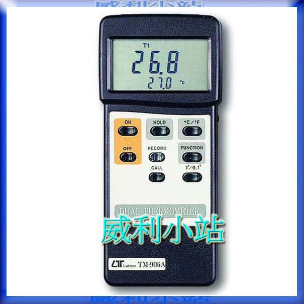 【威利小站】Lutron TM-906A 全新 智慧型雙組溫度計~專業電錶儀器~含稅價~