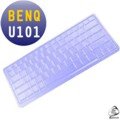 EZstick魔幻鍵盤保護蓋－BENQ U101 專用