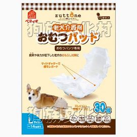 ★日本PETIO．老犬介護用紙尿布/紙尿褲【L號】，讓老犬有生活起居更安心自在