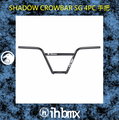 [I.H BMX] SHADOW CROWBAR SG 4PC 手把 8.7吋/9.1吋 黑色 特技腳踏車