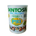 《三多奶蛋白》 P93三多奶蛋白-S500g ◎荷蘭原裝進口◎高蛋白食品