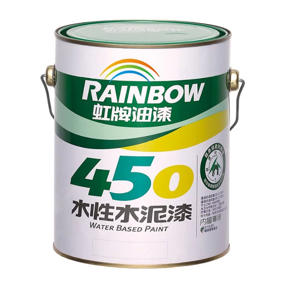 Rainbow虹牌油漆 450平光型水性水泥漆(加侖裝)