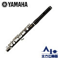 【全方位樂器】YAMAHA Piccolo 手工型短笛 YPC-91 YPC91