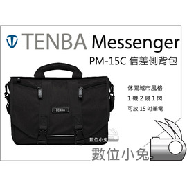 Tenba best sale messenger mini