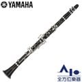 【全方位樂器】Yamaha Clarinets 豎笛 單簧管 YCL-650 YCL650 管樂班指定款