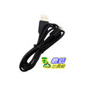 [現貨4組dd] 副廠 USB 充電線 適 Nintendo 任天堂 NDS Lite / NDSL (E24)28481
