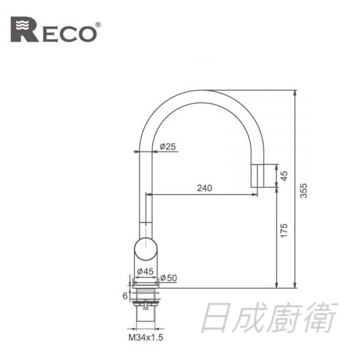 103505-B-美國-RECO-廚房-伸縮-304不銹鋼-瑞士Neoperl起泡器-西班牙Sedal陶瓷閥心-水龍頭-尺寸