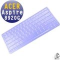 EZstick魔幻鍵盤保護蓋 － ACER Aspire 8920G 專用