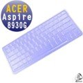 EZstick魔幻鍵盤保護蓋 － ACER Aspire 8930G 專用